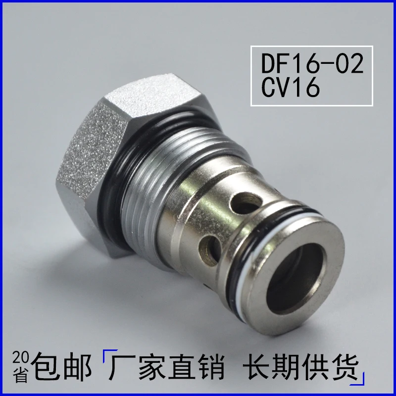 Hydraulic Threaded Cartridge Poppet Check Valve | Pressure Holding | CV16/DF16-02