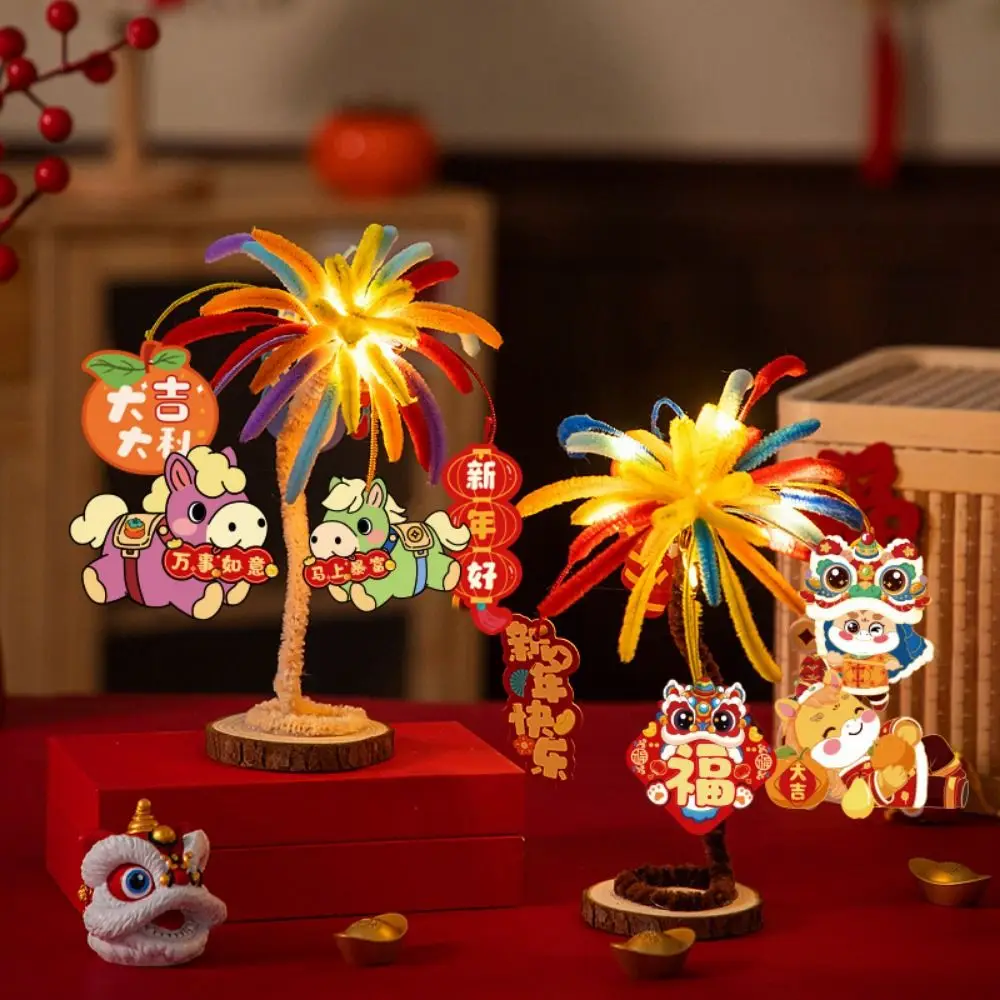 New Handmade New Ye… - image