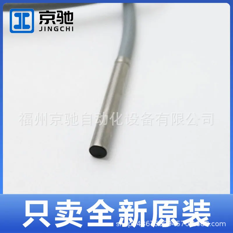 2025 6020630 IH03-0B6PS-VUB Spot 6020630 I IH03-0B6PO-VU1 الاستفسار المريض #4