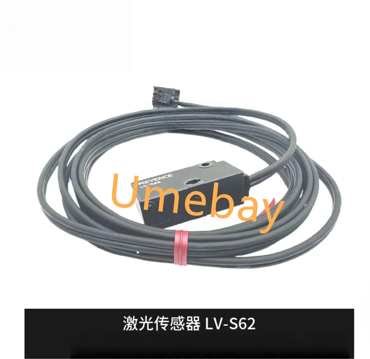 

1 pieces, FS-V11 /FS-V12 / FS-V20 / FS-V21 / FS-V22 / FS-V31/ FS-V10 / FS-V11P/ FS-V12P