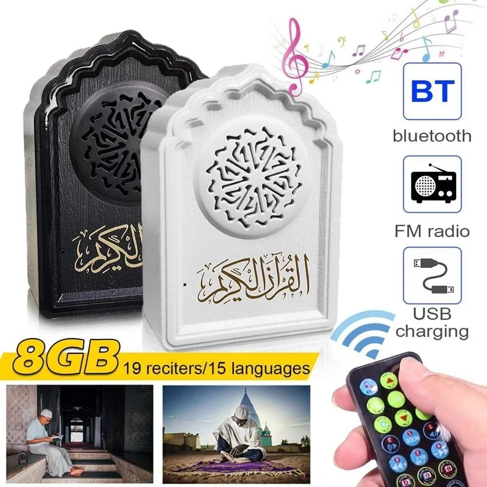 Wireless Quran Speakers Muslim Mosque Shape Remote Control Koran Speaker Eid Mubarak Bluetooth Speakers