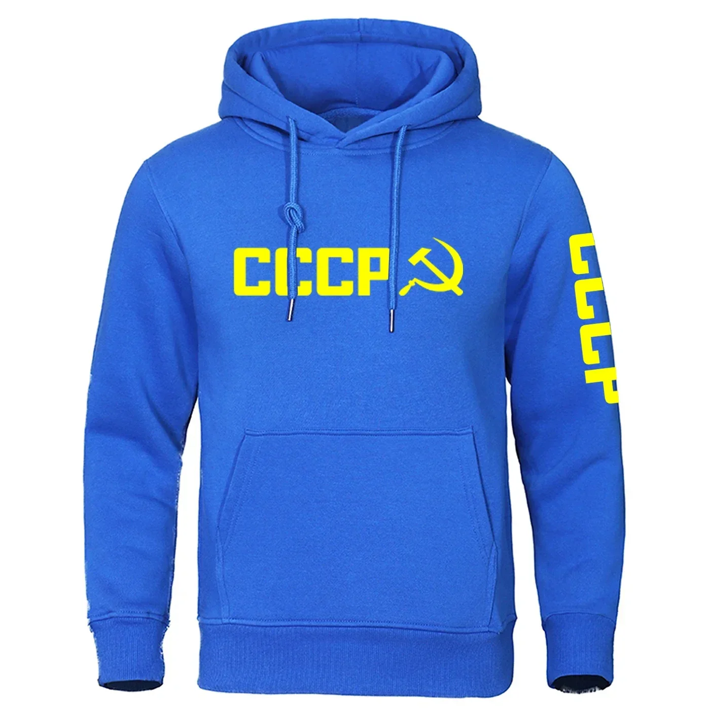 CCCP Sowjetischer Druck, Herren- und Damen-Sweatshirt mit Kapuze, für Outdoor, Streetwear, Sport, Freizeit, lockere Passform, modischer Trend, Retro-Look, langärmelig, Frühling-Herbst – Detail 8