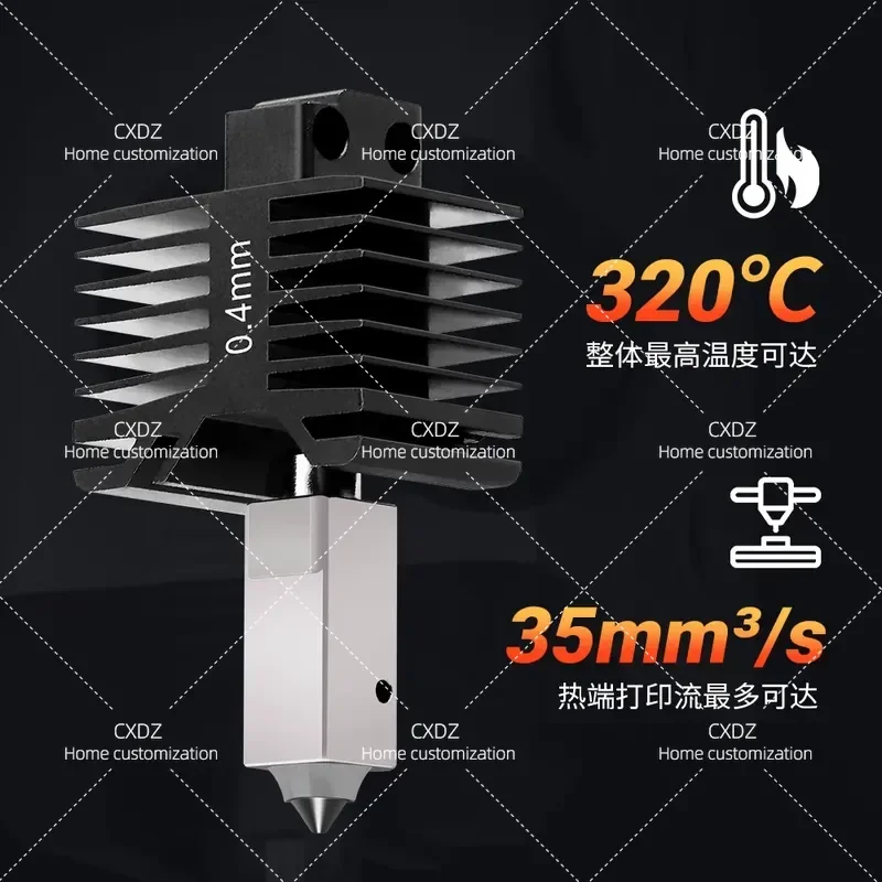 X1P1 Non-integrated Hot End Kit with Fan Hardened Steel Nozzle 3D Printer Accessories