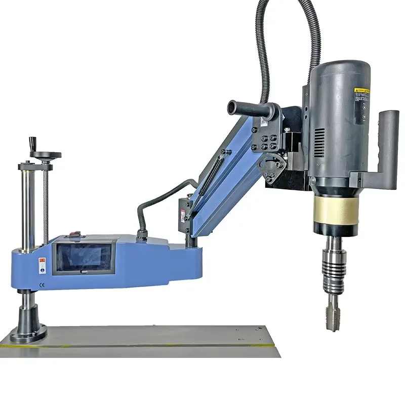 

M16 M24 M36 Industrial Flex Arm CNC Auto Pipe Nut Hand Drill Servo Electric Tapping Machine for Metal Tapping Screw Threading