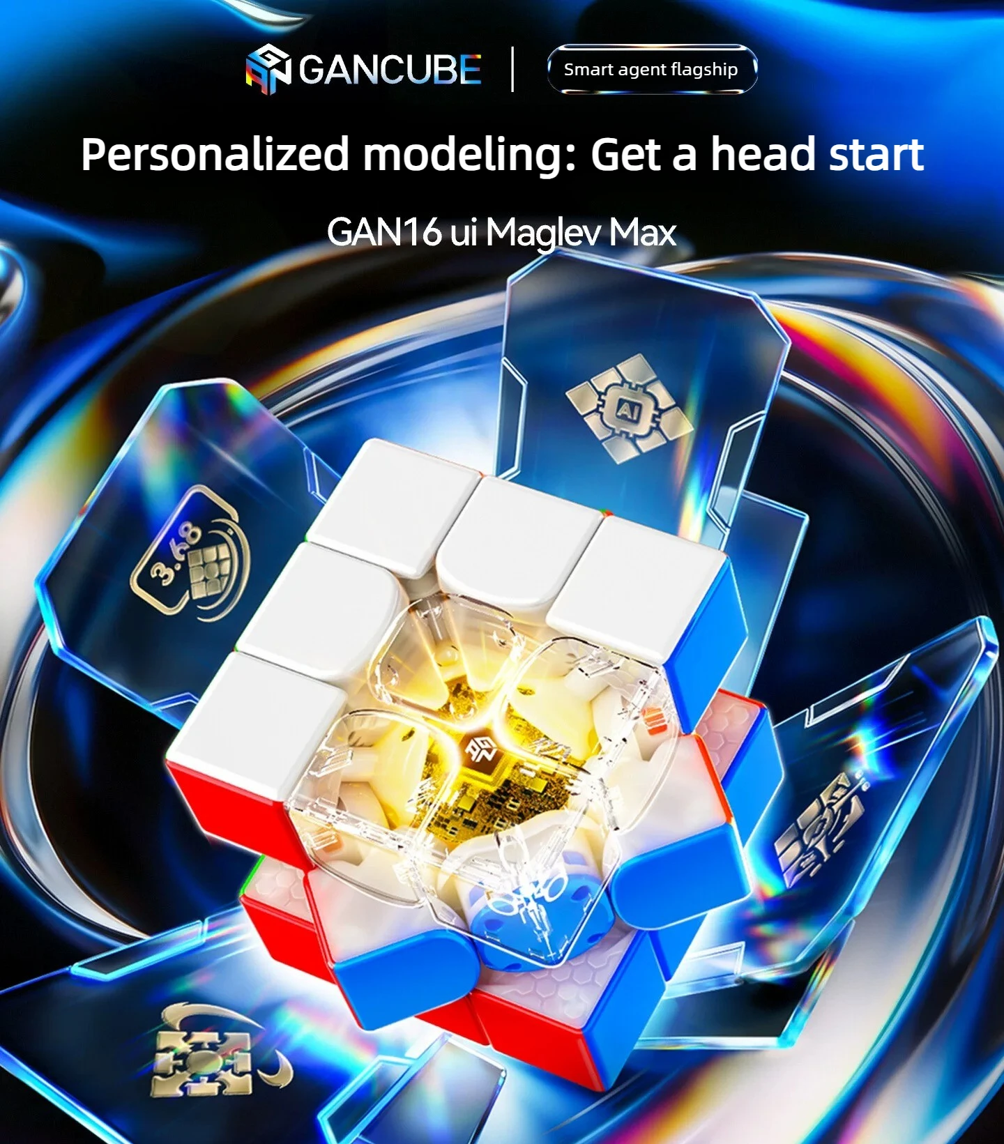 GAN16 Ui Maglev Max UV Magnetic Smart Cube 3x3 Magnetic Force Professional Competition Children's Educational Toy