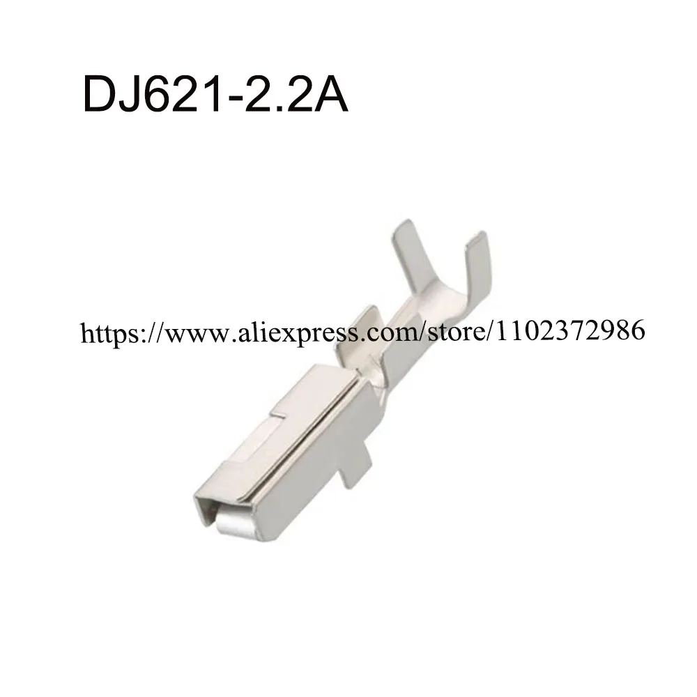 

2000PCS DJ621-2.2A Terminal connector brass pin Waterproof harness terminal cable socket