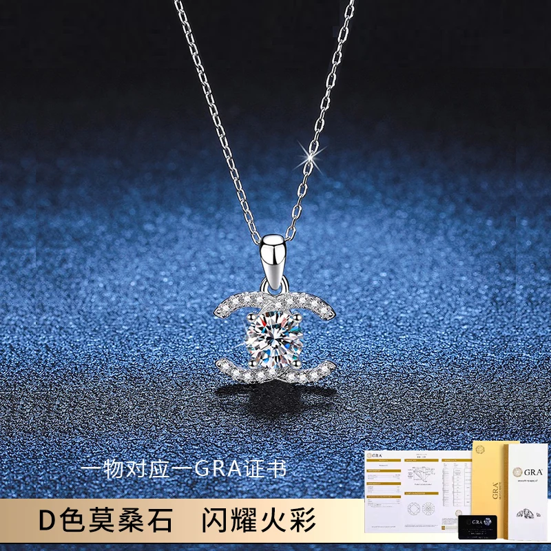 A STAR Moissanite Diamond 18K Platinum Necklace Women's 925 Sterling Silver Pendant Clavicle Chain Xiaoxiangfeng Gift to Girlfr