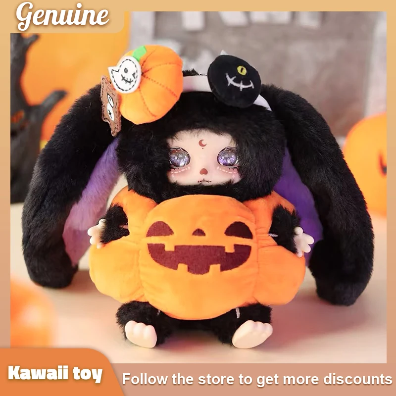 

Lokiki Хэллоуин Little Rascals Series слепая коробка виниловая плюшевая милая кукла рюкзак Декор брелок кулон Хэллоуин таинственный подарок