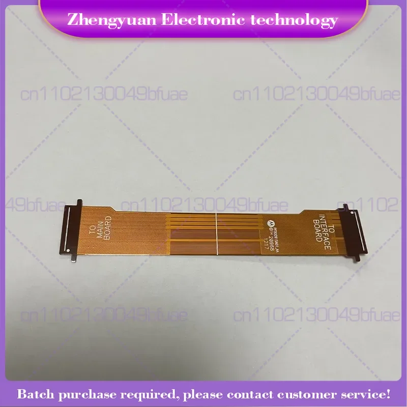 

10 шт. для Motorola рация XiR P8668i P8608i GP338D + маленький кабель для платы, кабель для микрофона