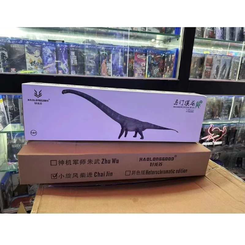 

HAOLONGGOODS Маменхиозавр: Реалистичная модель динозавра-травоядника Юрского периода, коллекционная фигурка для детей
