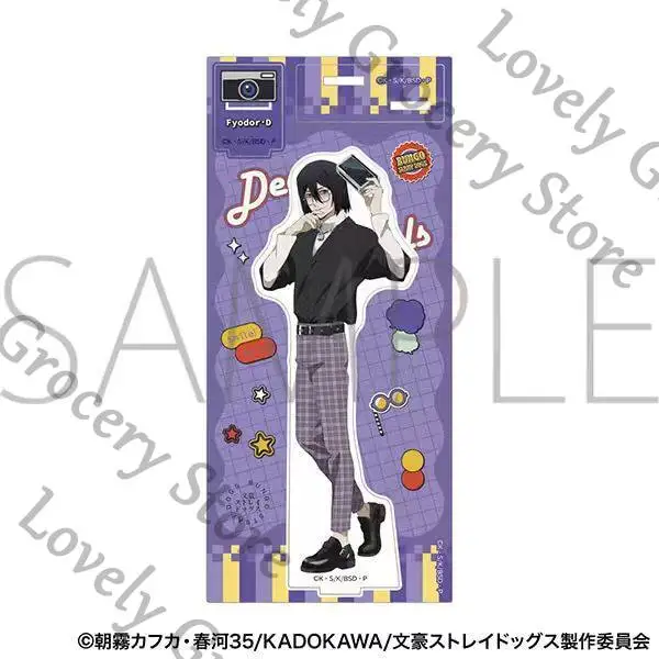 Genuine Anime Bungo Stray Dogs Fyodor D Nikolai Gogol‌ Sigma Dazai Osamu Cosplay Cartoon Acrylic Stand Figure Standing Sign Gift - view 6