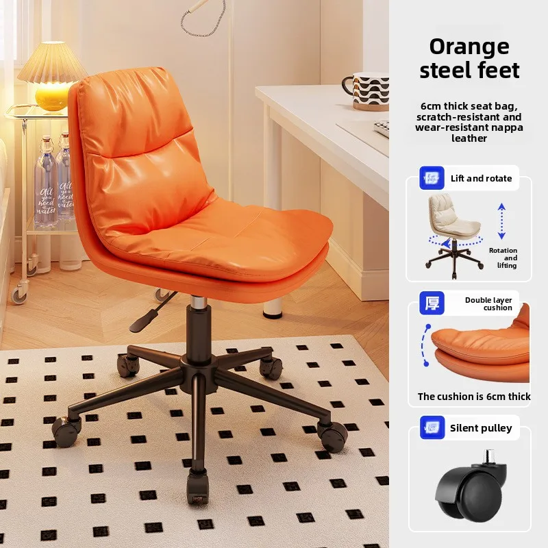 

Минималистичное прочное компьютерное кресло, домашнее кресло для макияжа, стул для учебы и работы за столом, регулируемый табурет для общежития, вращающийся стул со спинкой