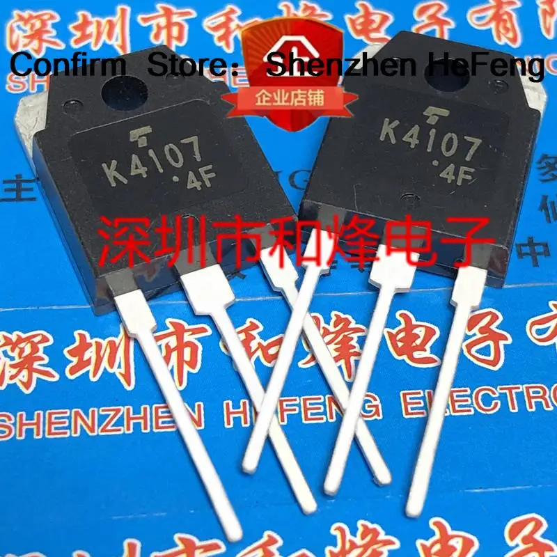 5PCS-10PCS K4107 2SK4107  TO-3P 500V 15A   NEW AND ORIGINAL Fast Shipping Quality