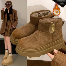 2024 inverno novas botas de neve multifuncionais femininas solas grossas antiderrapante mais cashmere quente rua casual botas de algodão curto