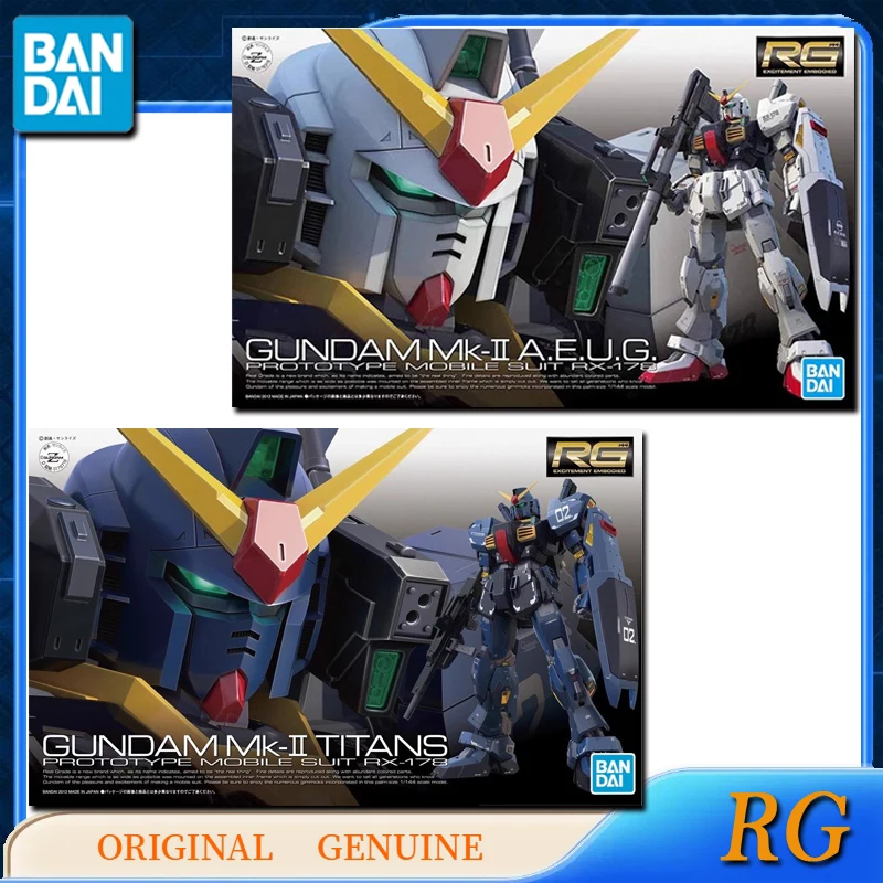 Bandai Original Genuine RG GUNDAM Mk-II 2 A.E.U.G./GUNDAM MK-II 2 TITANS Anime Action Figures Toys for Kids Gift Assembly Model