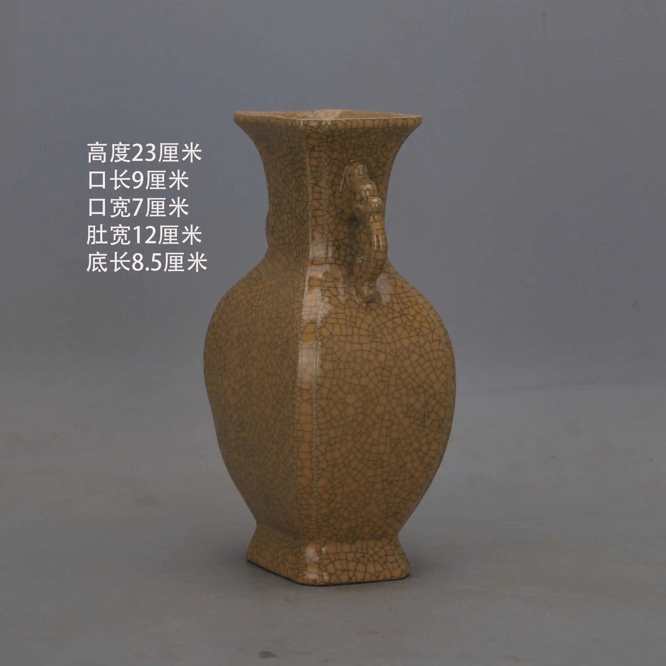 Song Dynasty Guan Kiln Ice Crackle Gold Iron Lines Chilong Ear Zun Vase Vintage Home Decor Gift Collectible