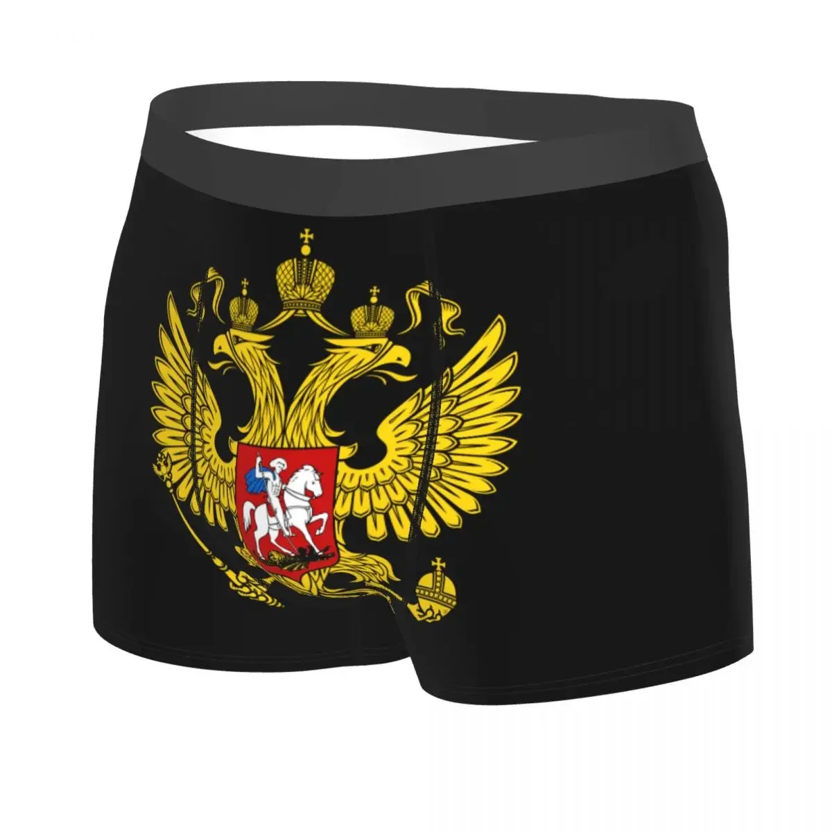 Custom Coat Of Arms Of Russia Underwear Men Stretch Russian Empire Boxer Briefs Shorts Panties Soft Underpants For Homme