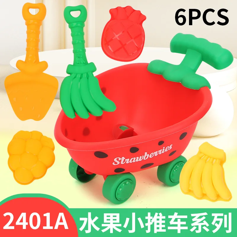 Kinderspiel zu Hause Cartoon Strand Outdoor Park Graben Sand Schaufel Rechen Eimer Set Badezimmer Wasserspiel Strandspielzeug