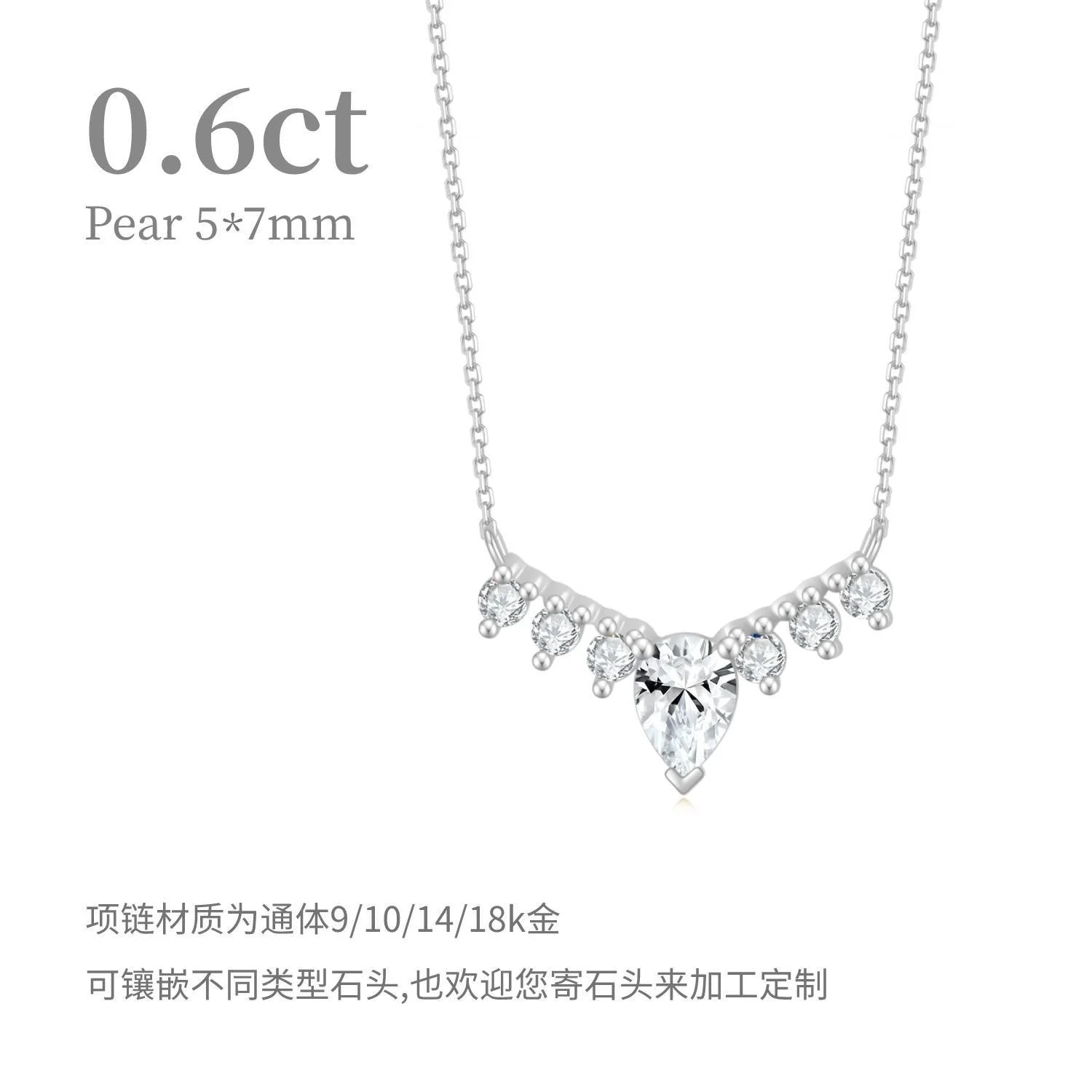 

brand genuine Luxury real jewels Mo Sang Stone Pendant Korean Version INS Style Clavicle Chain Full Body 10/14/18k White Rose Go