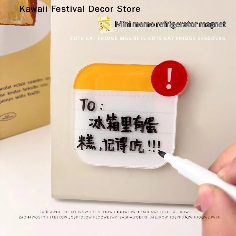 Creative Exclamation Mark Up Refrigerator Message Magnet Reusable Acrylic Mini Memo Board Kitchen Home Decor DIY Fridge Magnet