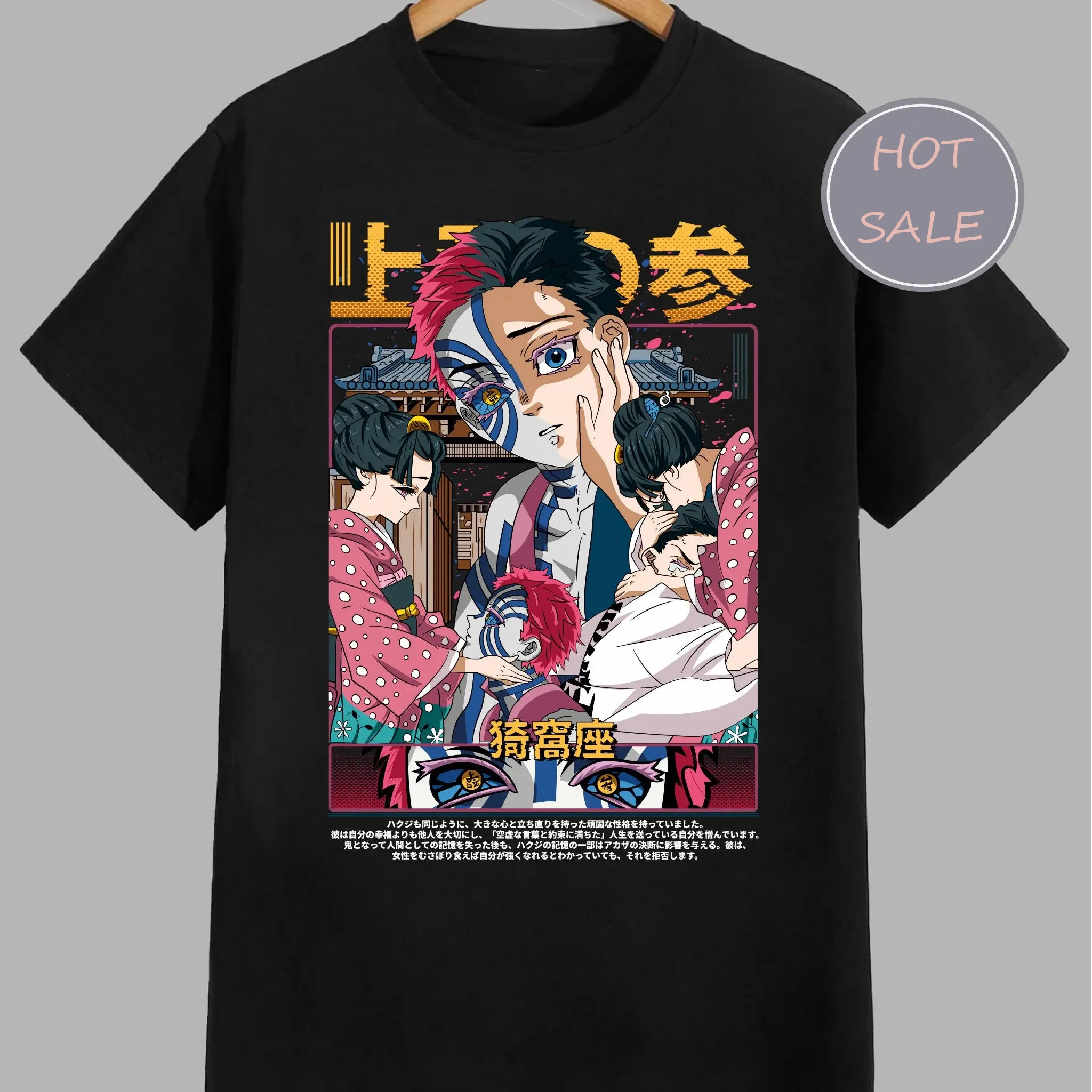 Camiseta de Anime Akaza Año Nuevo 2026, Camiseta Devil Killer con Estampado de Anime, Camiseta Deportiva, Camiseta de Anime para Regalo, Camiseta de Anime para Hombre