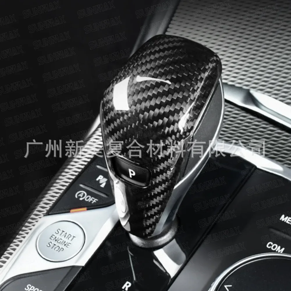 

For BMW 3 Series G20 true Dry carbon fiber central control gear head gear cover car interior modification accessories 2020
