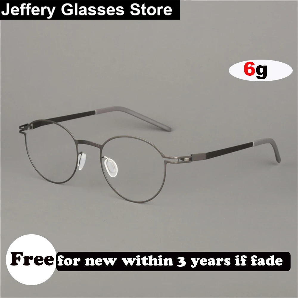 New Germany Screwless Round Glasses Frame Pure Titanium Ultra-light 6g Optical Prescription Eyeglasses Reading Spectacles Gafas