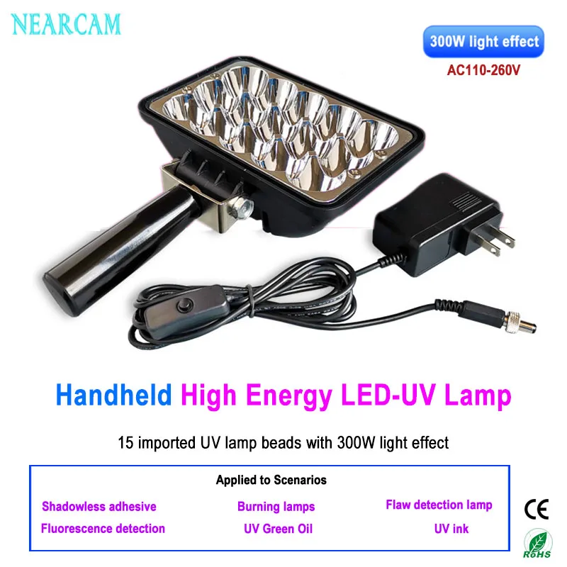 Handheld UV curing lamp high-power handle UV lamp 300W shadowless adhesive plate printing lamp flaw detection lamp green oil ink