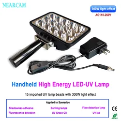 Handheld UV curing lamp high-power handle UV lamp 300W shadowless adhesive plate printing lamp flaw detection lamp green oil ink