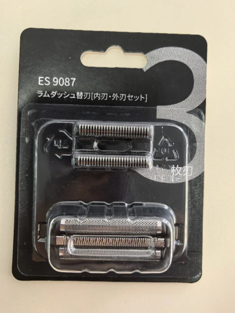 ES9087 Replacement outer Foil+Inner Blades for Panasonic Shaver ES-GA20 ES8113 ES8116 LT20 ES81 ES9013, ES9087, ES9068
