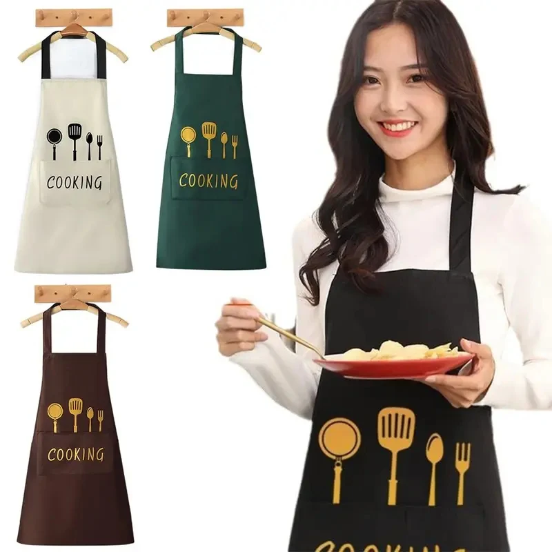 Waterproof Oilproof Cute Sleeveless Apron, Household Cooking Cleaning Smock, Practical Accessory For Catering Waiter Work