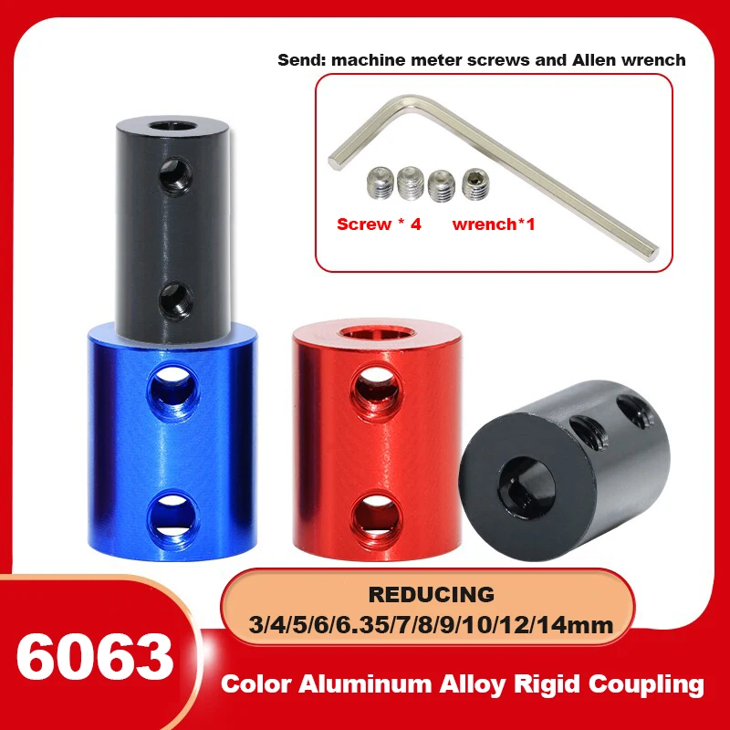

1Pcs D12L18 D14/20L25 Aluminum Alloy Couplings Bore 3/4/5/6/6.35/7/8/9/10/12/14mm Flexible Shaft Coupler 3D Printers Motor Part