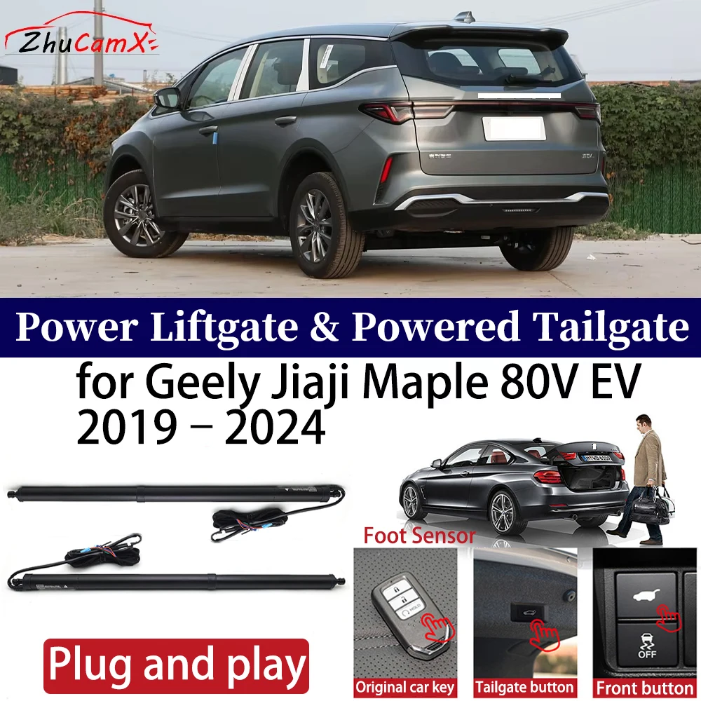 ZhuCamX for Geely Jiaji Maple 80V EV 2019–2025 Car Power Liftgate Automatic One-Click Vehicle Powered Tailgate Strut