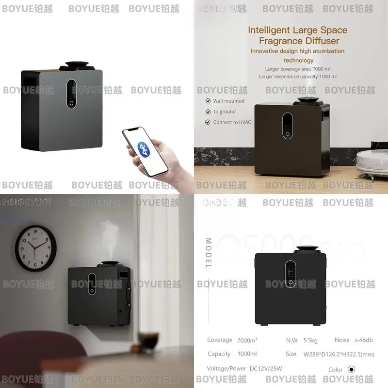 Commercial HVAC Aromatherapy Machine Hotel Essential Oil Diffuser Metal Fragrance Dispenser Lobby Office Wholesale