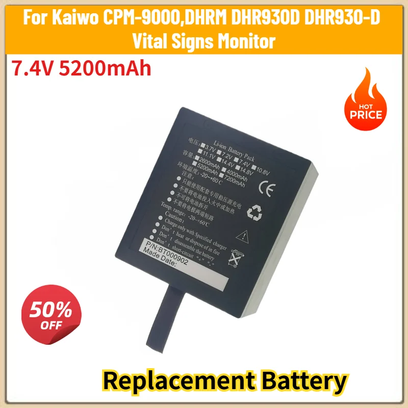 High Quality Battery for Kaiwo CPM-9000,DHRM DHR930D DHR930-D Vital Signs Monitor Replacement Battery 7.4V 5200mAh