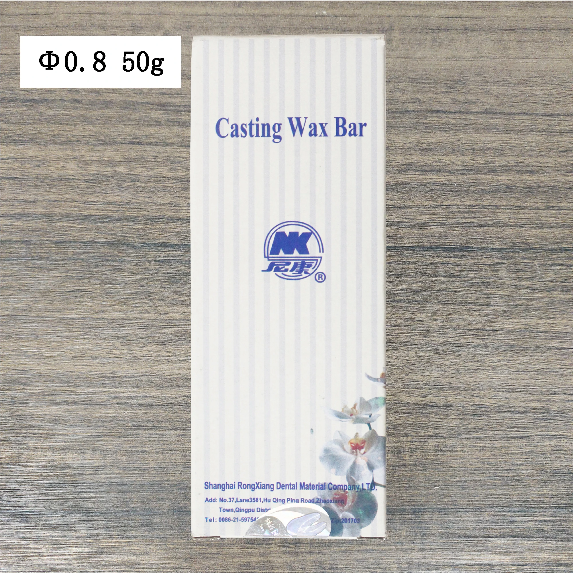 NK Wax Line Dental Casting Wax Is Used To Make Wax Mold Casting Channels, Which Are Round, Dark Blue, 50g Per Box, 100g Per Box