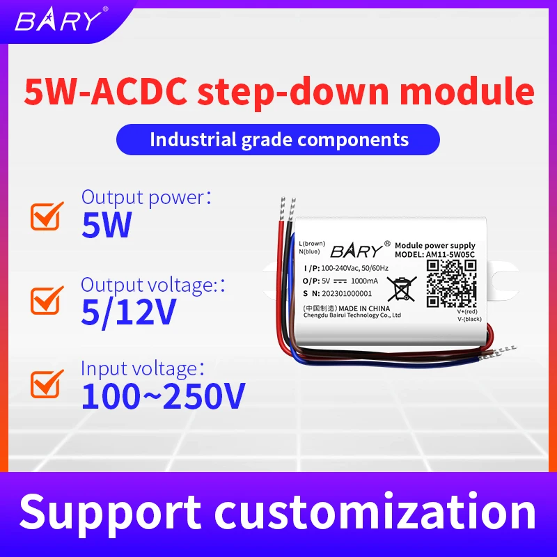 AM11-5W AC-DC Power Supply Module Switching power supply 5W AC110V 220V 230V To DC 5V1A Mini Buck Converter