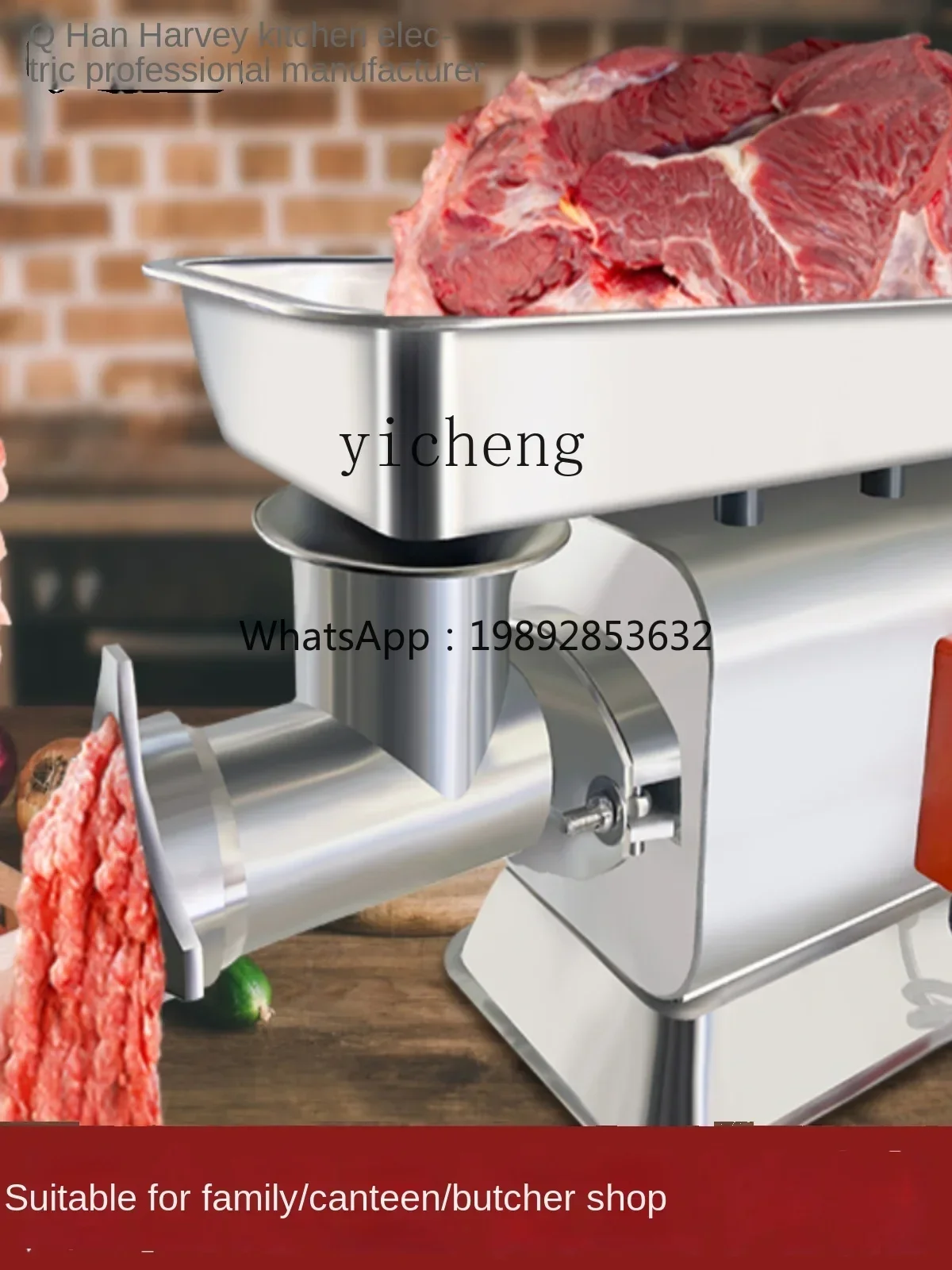 Meat Grinder Commercial Multi-Function High-Power Stainless Steel Frozen Meat Meat Chopper