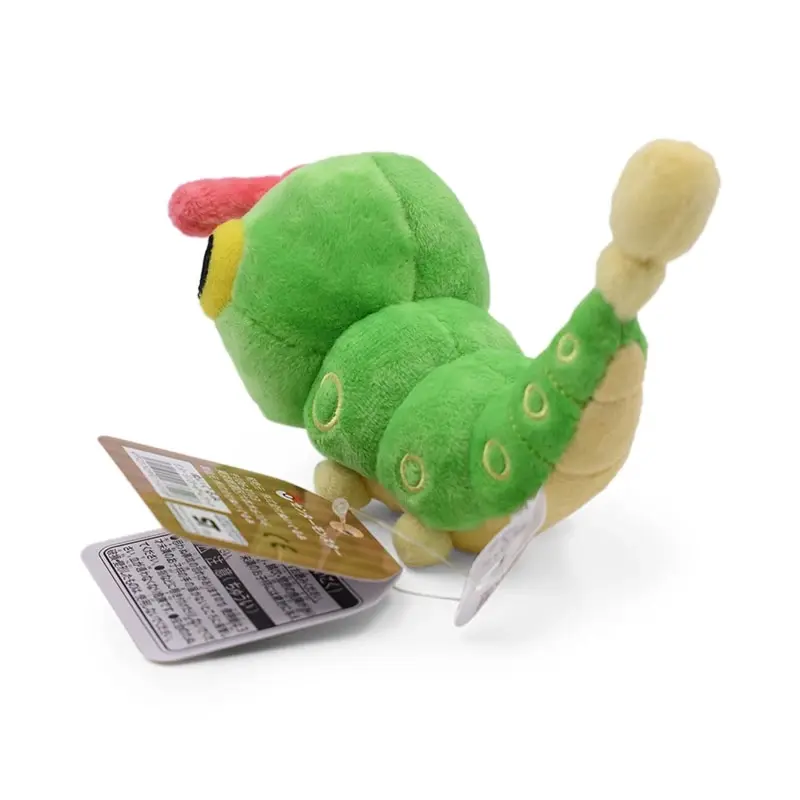 Pikachu peluche lagarta brinquedo de pelúcia verde, animal de pelúcia pokemon brinquedos todas as estrelas coleção aniversário crianças meninos menina presente
