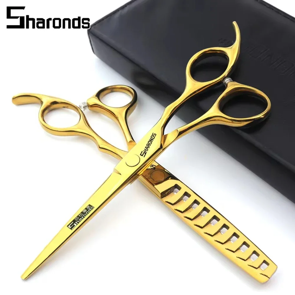 

SHARONDS Hairdressing Professional Scissors 6.5 Inch Hairdresser Clipers Hairdressers Specialized Shears Hair Cutting Tools