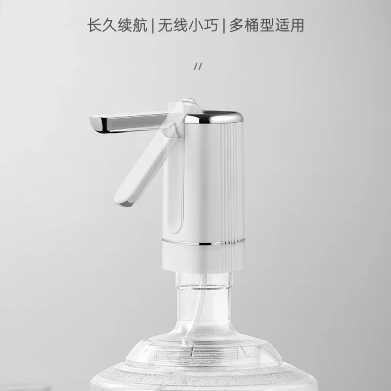 

Электрическая помпа-диспенсер для воды, портативная USB-заряжаемая помпа для универсальных бутылок, бытовой диспенсер для питьевой воды