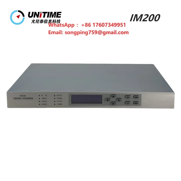 IM200 Satellite Navigation Interference Monitoring System Reliable and Real-Time Alarm Reporting
