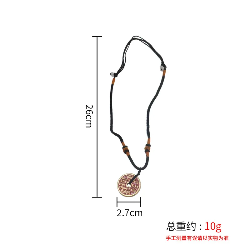 Brass Cinnabar Charm , Fortune-Attracting Bagua Taoist Mountain Ghost Car Keychain, Handmade Weaving