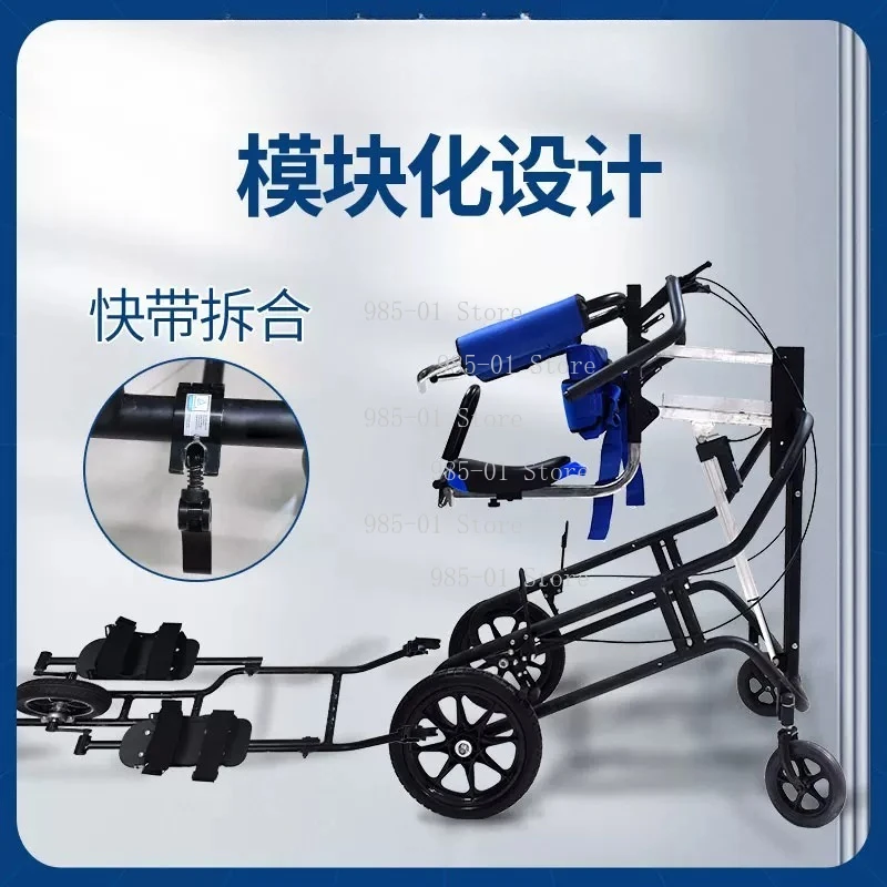 Height Adjustable Walking Trainer Gait Correction Body Training Equipment