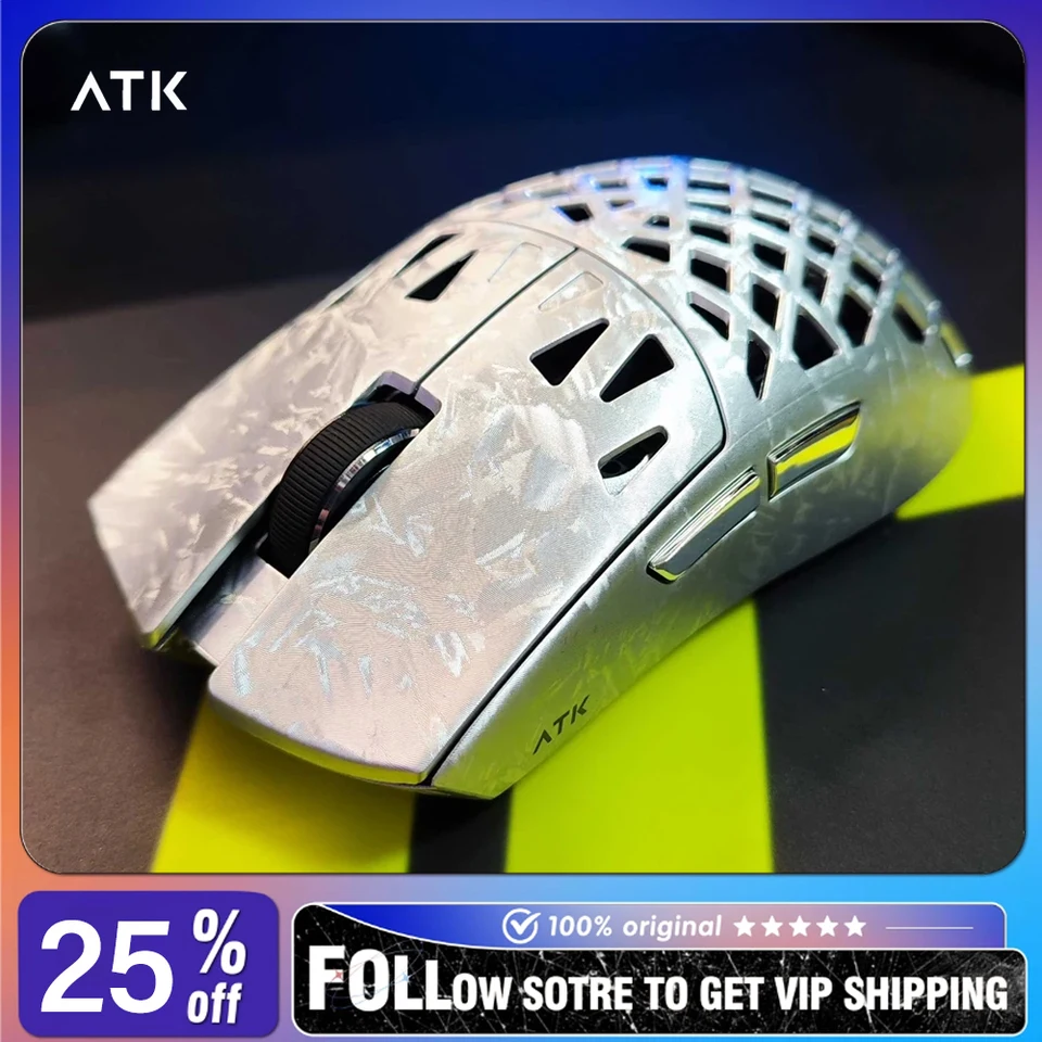 ATK Blazing Sky Ghost Extreme/Ultimate Composite Carbon Fibre