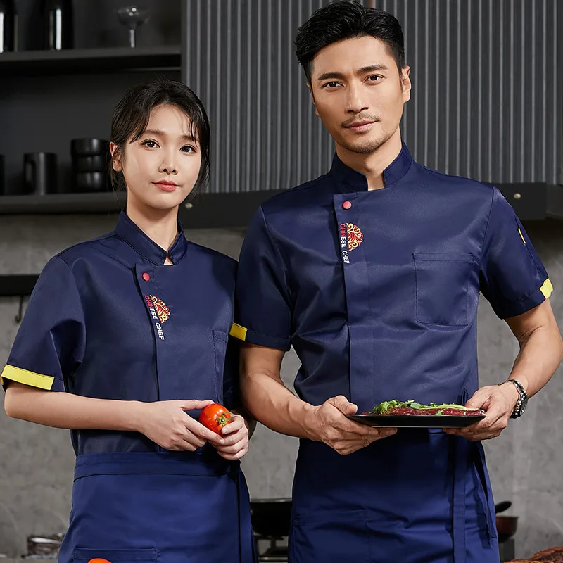 Uniforme de trabajo de cocina para restaurante de Hotel, chaqueta de Chef de manga corta, abrigo de cocina blanco de verano para Chef de pastelería y panadería