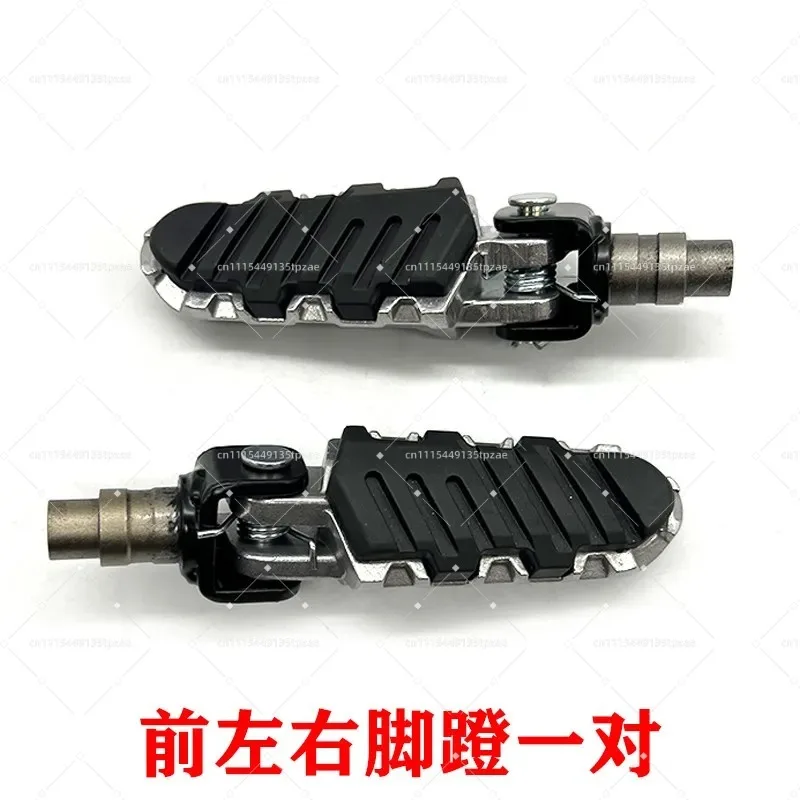 Front left Front right Footrest Motorcycle Accessories Footrest Foot Pegs For Keeway RKF 125
