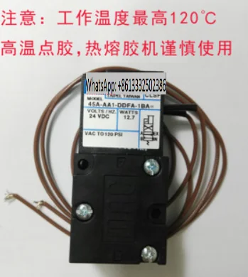 

Brand new original American high frequency electromagnetic valve 45A-AA1-DDAA-1BA DC24V