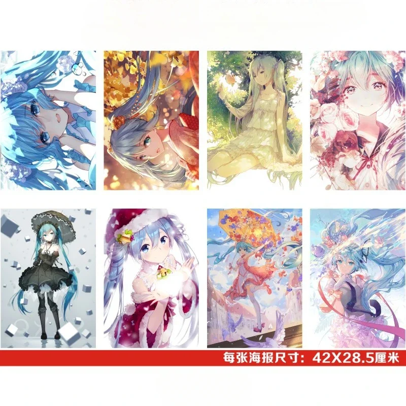 

8pcs/set HATSUNE MIKU Animation Derivatives Wall Sticker Poster for Dormitory Decoration