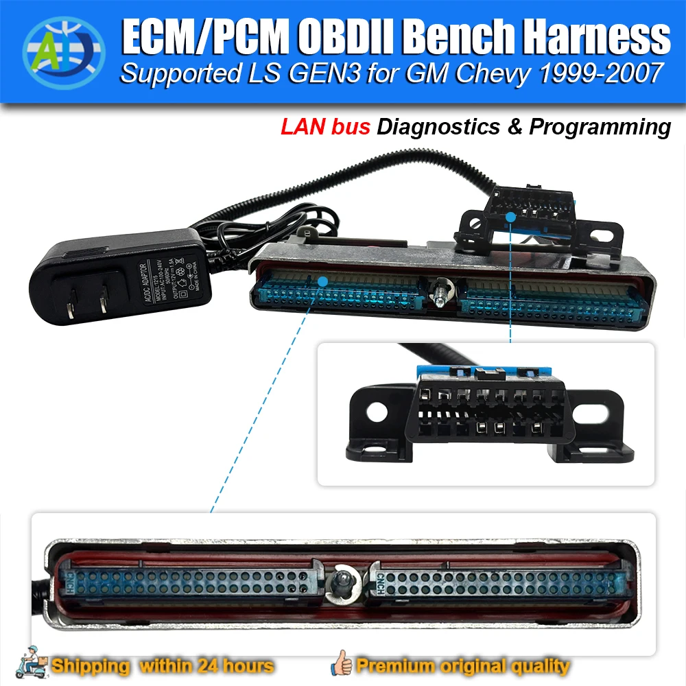 PCM ECM Harness For GM Chevy LS LS1 Gen 3 OBDII Bench Harness LS1/4.3/4.8/5.3/5.7/6.0/8.1L PCM/ECM Programming Diagnostics Cable